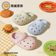 SEVEN ONLY OLINE Cute Hamburger Children's Crocs Boys and Girls Indoor Baotou Sandals Summer Beach Slippers Yellow 18 cm Inner Length 180 Foot Length 17.5-18cm Wear