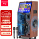 SANSUI square dance audio with display screen outdoor bluetooth speaker wireless microphone karaoke song and dance trolley speaker home ktv audio set video all-in-one machine TC159 22-inch screen 15-inch dual microphone + 1T