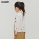 Mar Latin mall same style Maratin children's shirt 26 spring girls artist pattern long-sleeved shirt floral white 120