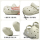 SEVEN ONLY OLINE Cute Hamburger Children's Crocs Boys and Girls Indoor Baotou Sandals Summer Beach Slippers Yellow 18 cm Inner Length 180 Foot Length 17.5-18cm Wear