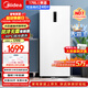Midea Frost-free King 176L vertical household freezer air-cooled frost-free frequency conversion refrigeration freezer electronically controlled freezer first-class energy efficiency small refrigerator BD/BC-176WEM national subsidy