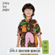 Jnby by JNBY Jiangnan Buyi children's short-sleeved shirt H-shaped cotton printed poplin light lapel summer boys and girls 1P6213070 900/brown color mixed random pattern 100 cm
