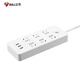 Bull plug strip UUN153X boxed white USB socket Xiaobai, total length 1.8 meters, 3*USB+6*five holes+master control switch