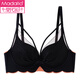 Modal Anti-Shoulder Bra Women's Small Breast Gathering Anti-sagging Top-Up Soft Wire Bra All-in-one Side-Collecting Women's Bra Temperament Black 80B 36B (Cup Thickness 1.5cm)