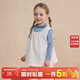 Yoona's mom girls spring and summer thin Korean style vest baby kindergarten spring style vest children versatile top off-white ready stock 80
