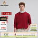 Hush Puppies soft and light men's autumn and winter simple warm and comfortable pullover cardigan red L