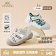 YEEHOO children's shoes, summer breathable infant sandals, soft soles, non-slip, toddler shoes, mesh sandals, antibacterial shoes, beige size 20.5, recommended foot length 11.5-12.5cm
