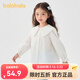 Balabala shopping mall same style children's clothing girls long-sleeved shirt pure cotton white shirt 2025 spring new top original white 10101 100