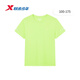 Xtep children's small, medium and large boys' short-sleeved T-shirt thin top summer new sports short T-half sleeve Yincao Green 9013 One size fits all M 130