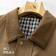 袋鼠（DAISHU）【复古轻工装/都市松弛感】26春季工装外套男士短款翻领夹克