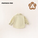 Mamie Maka (MOMOCO) children's clothing boys' shirts 2026 spring baby cotton graffiti small shirt light green 010 73