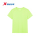 Xtep children's small, medium and large boys' short-sleeved T-shirt thin top summer new sports short T-half sleeve Yincao Green 9013 One size fits all M 130
