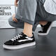 Changxiang Huili Herrenschuhe Frühling und Sommer 2025 Neue leichte, atmungsaktive Leinwandschuhe Hong Kong Style Trendy-vielseitige Schuhe Herrensportschuhe YJ-646 Black 40