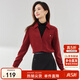 Shandu Bila New Year Red Elegant Temperament Fake Two-piece Shirt Women's Winter Half-High Collar Right Shoulder Pullover Workplace OL Style Shirt