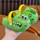 Gesufan children's slippers summer new small dinosaur cartoon non-slip soft bottom children's indoor home boys' children's slippers green 26/27 inner length 17 suitable for feet 16 cm long