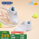 Dr. Jiang toddler shoes, sports shoes, autumn breathable running shoes for boys and girls, children's shoes 2B16A3045AX white size 32