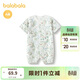 Balabala shopping mall same style newborn onesie baby pajamas summer wear comfortable