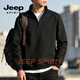 JEEP SPIRIT half zipper stand collar sweatshirt men's 2026 spring new casual loose long-sleeved top jacket men's black M 90 - 110 Jin Jin is equal to 0.5 kg
