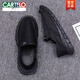 CARTELO old Beijing cloth shoes men's spring trendy versatile canvas shoes men's lazy casual shoes breathable trendy shoes YS9901 beige 41