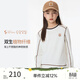 Onmygame Genius Academy children's long-sleeved T-shirt Ecoskin skin-friendly anti-pilling sports tops for boys and girls autumn new style white 130