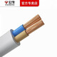 Bull wire original socket power cord 3-core two-core soft wire pure copper three-core 2-core sheathed wire 3C certified national standard rvv cable 2 core 1 square meter thick 1 meter (it takes a few meters to take a few uncut pieces)
