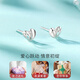 Liuguifu Jewelry PT950 Platinum Earrings Heart-beating Platinum Earrings for Women PT0200068 0.8g