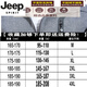 JEEP SPIRIT men's spring, autumn and winter handsome sweatshirt casual suit young and middle-aged dad cotton trendy sportswear three-piece set medium gray jacket + pants M