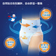 Reliable (COCO) absorbent night use adult pull-up pants XL80 pieces (hip circumference 80-149cm) underpants type diapers