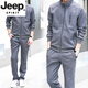 JEEP SPIRIT men's spring, autumn and winter handsome sweatshirt casual suit young and middle-aged dad cotton trendy sportswear three-piece set medium gray jacket + pants M