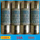 SIBA fuse 16A 20A 25A 32A40A 50A63A 700V 30KA 14*51 32A one 14X51mm