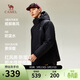 Camel (CAMEL) men's cotton coat winter new waterproof, windproof, warm, antistatic, fluffy cotton coat for men M15CW07002