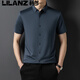 Camisa LILANZ de morera para hombre, sin costuras, de manga corta, de verano, ajustada, sin planchado, informal, de moda, camisa de negocios Haqing L 170