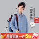 YOUYOUTONGHUA Spring and Autumn Children's Shirt Striped Long-Sleeved Cotton 2026 Boys' Shirts Casual Western Style Medium Big Children's Tops Trendy Blue Don't be too big. If you are too fat, you can go up one size 150