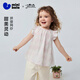 Minibala girls short-sleeved shirt breathable pure cotton wave mesh sweet little flying sleeve top 2026 summer