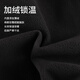 
Camel work pants for men and women autumn waterproof casual pants for outdoor hiking sports pants plus velvet woven charge trousers Y14CAY6625A, Phantom Black, men [added velvet] L