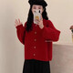 Lauaird韩系大码胖mm软糯感宽松毛衣外套女秋冬针织开衫洋气上衣300斤潮 黑色9901单件马甲 4XL码161-200斤