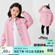 Zuoxi Girls' Shirt Jacket Spring and Autumn Children's Top 2026 New Girl's Long Sleeve Shirt Trendy Pink 160