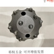 Planka 40 ball tooth drill bit cold pressure piling pneumatic drill column tooth triangle plum blossom mine tunnel hard rock rock drill 70_10 teeth
