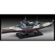 
ACADEMY US warship aircraft carrier warship assembly army simulation model ornament boy gift 1/350 Elizabeth war-weary battleship 14105