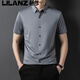 Camisa LILANZ de morera para hombre, sin costuras, de manga corta, de verano, ajustada, sin planchado, informal, de moda, camisa de negocios Haqing L 170