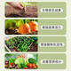 Universal nutrient soil 100 Jin Jin is equal to 0.5 kg Nutrient soil special potted plant for growing flowers and vegetables Universal loose and breathable soil family Refined 100 Jin Jin is equal to 0.5 kg (Special for flower cultivation) Jiangsu, Zhejiang, Shanghai, Anhui and Guangdong regions Chi Jin shot Ming Fa