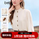 Betu women's 2025 autumn new shirt high-end commuting ruffle collar color-blocked button design top 2509T65