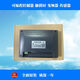 Wei Luntong TK/MT/6071/6072/IP/IQ/8072/8106/2109/2129/IE/20 cMT3075XH2 with Delta PLC line