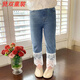 Disney Girls 2026 Spring and Autumn New Korean Style Lace Shirt Set Early Autumn Lace Jeans Two-piece Set Leg Lace Jeans 90 cm
