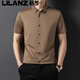 Camisa LILANZ de morera para hombre, sin costuras, de manga corta, de verano, ajustada, sin planchado, informal, de moda, camisa de negocios Haqing L 170