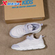 Xtep Children's Shoes 2026 Spring New Velcro Girls' Shoes Mesh Breathable Sports Shoes Anti-Slip White Running Shoes Girls - Han Jade White/Classic White Dense Mesh Breathable New Year of the Horse 33 Suitable for Feet Length 20.5CM