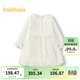 Balabala shopping mall same style baby dress set girls cardigan two-piece autumn suit off-white 10302 80