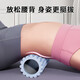 李宁泡沫轴滚轴按摩棒套组肌肉放松腿部按摩器狼牙棒滚轴瑜伽柱器材 雾霾蓝【泡沫轴】
