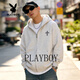 Playboy heavyweight trendy brand hooded cardigan sweatshirt for men 2026 spring and autumn loose casual versatile jacket men's top black S 85-105
