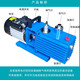 Litianjing rotary vane vacuum pump two-stage direct connection 2XZ4 laboratory air conditioner refrigerator small industrial air pump vacuum machine 2XZ-2